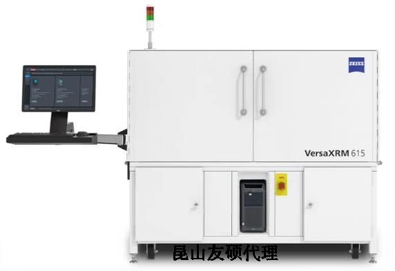 金山蔡司金山X射线显微镜